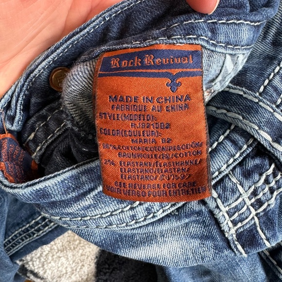 Rock revival size 26x32 - Picture 5 of 6